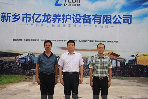 新乡33005357cc拉斯维加斯养护设备有限公司